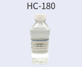 环保增塑剂_HC-180